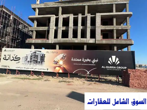 محل 37م2 في مول تجاري تسليم فوري دمياط...