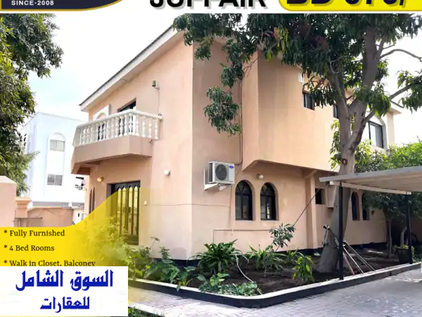فيلا فاخرة مفروشة بالكامل في مجمع  الجفير