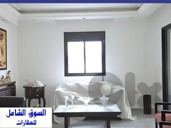 شقة أحلامك للبيع في بلونة: 170م²، 3 غرف نوم،...