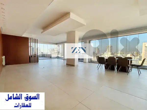 Apartment for rent in Achrafieh شقة للايجار في الأشرفية  Apartments u0026 Villas For Rent
