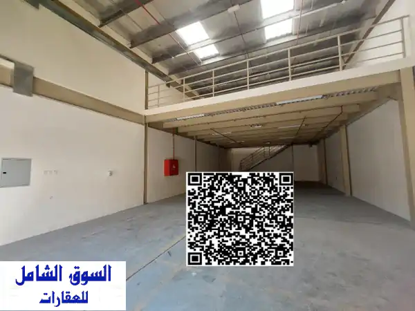 شبرة مستودع أول مستأجر على الشارع الرئيسي فقط في...