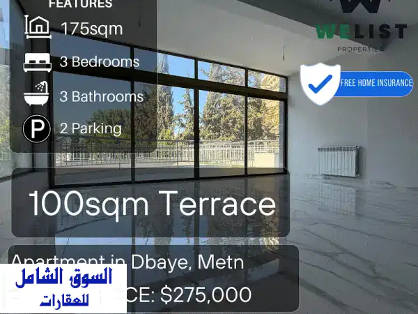 Apartment for sale in Dbayeh شقة للبيع في منطقة ضبية  Apartments u0026 Villas For Sale