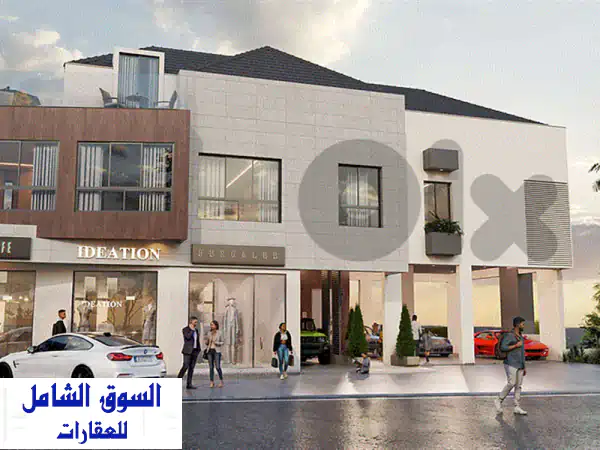 25 Sqm Shop In ObeidatJbeil  Sale  محل للبيع  PLS 26530/5  Commercials For Sale  116992897
