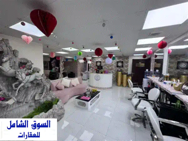 فرصة ذهبية للكوافيرات والمستثمرات. تم تنزيل...