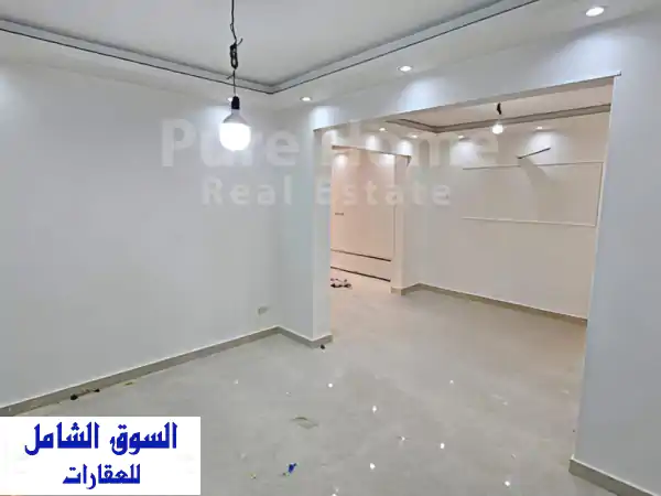 شقة للبيع  بولكلي