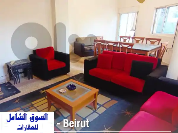 Apartment for Rent – Achrafieh  شقة للإيجار – الأشرفية  Apartments...