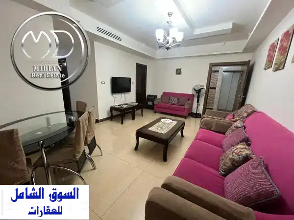 شقة مفروشة للايجار ام السماق مساحة 130 م طابق...
