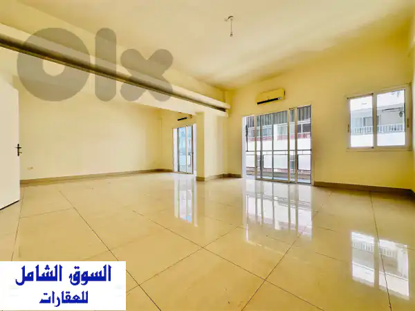 شقة الأحلام للإيجار في قلب الحمرا، بيروت | مساحة 140م²...