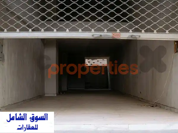 Shop for Sale in Jal El Dib Prime Location –محل للبيع  CPFY212  Commercials For Sale...