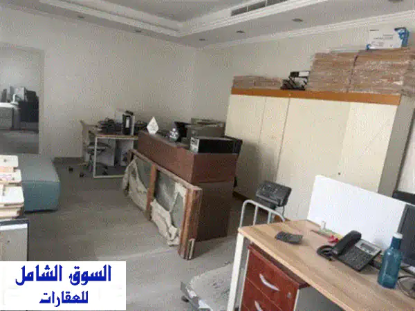 فرصة استثمارية متكاملة (مستودع + مكاتب + سكن...