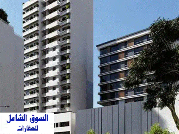 شقق وفلل فاخرة للبيع في الروشة، بيروت (تحت الإنشاء) | مرافق عائلية فريدة!