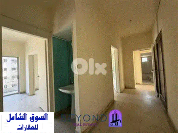 Apartment for sale in Hamra   /شقة للبيع في الحمرا  Apartments u0026 Villas For Sale  116868730
