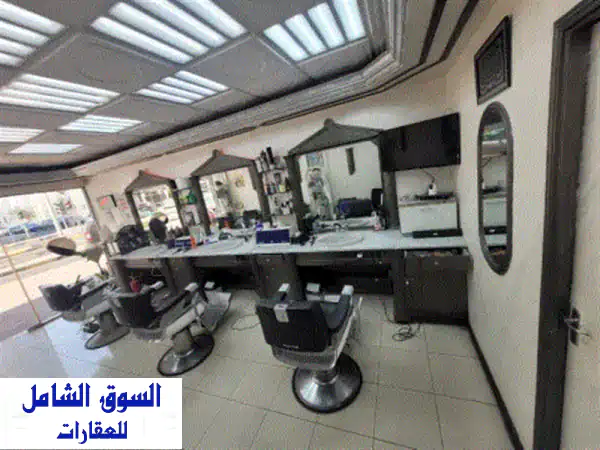 صالون حلاقة رجالي للبيع في الشارقة بشارع...