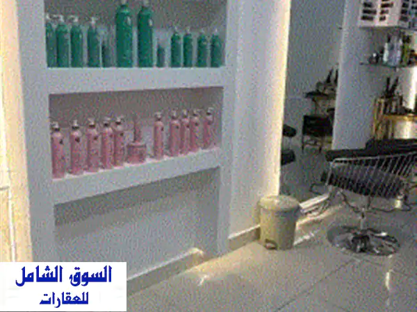 تبحث عن فرصة استثمار في السعودية مشغل نسائي للتقبيل في غرب الرياض حي الحزم المكان على شارع رئيسي