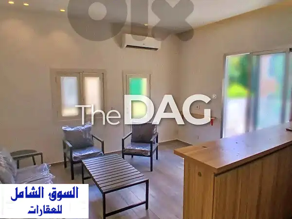 Furnished 70 SQM Apartment for Rent in Gemmayzeh with Terrace شقة للإيجار  Apartments u0026 Villas For Rent 3