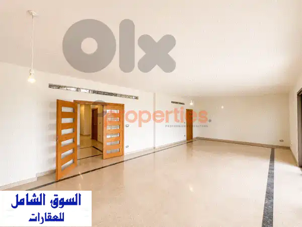 Apartment For Sale in Baabda – شقة للبيع في بعبدا CPCH29  Apartments u0026 Villas For Sale