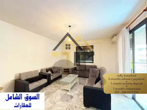 apartment for rent in achrafieh MK شقة للايجار في الاشرفية  Apartments u0026 Villas For Rent