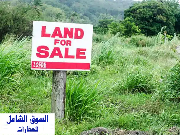Land for sale in Zaarour ارض للبيع في زعرور  Lands for Sale  116793583