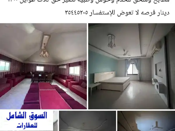 فيلا فخمة شبه مفروشة للإيجار في الحد الجديد، تتكون...