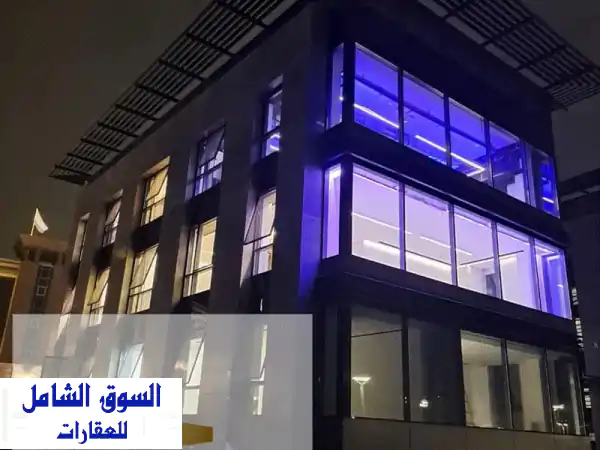 مبني ومقر اداري VIP جاهز للأستلام متشطب بالكامل...