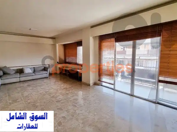 Apartment For Rent In Achrafieh –  شقة للإيجار في الاشرفية CPBMH33  Apartments u0026 Villas For Rent