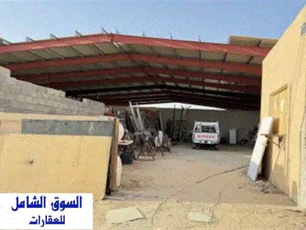 مصنع حدادة للجار في مدينة نفي تابعه منطقة الدوادمي...