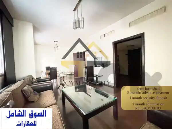 apartment for rent in achrafieh JK شقة للايجار في الاشرفية  Apartments...