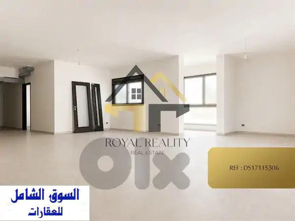 apartment for sale in mansourieh DS شقة للبيع في منصورية  Apartments u0026 Villas For Sale