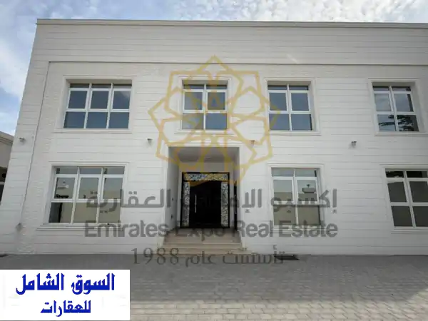 فرصة استثنائية: فيلا فاخرة للبيع في بني ياس...