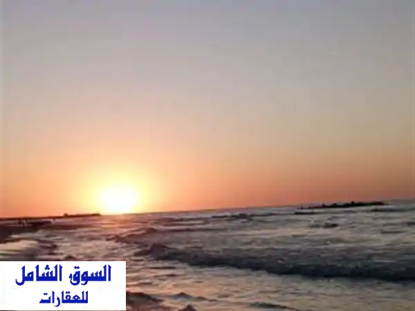 خد خطوه للاستثمار في الساحل الشمالي بمقدم 100 الف بس