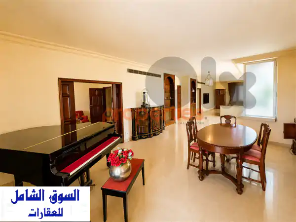شقة فاخرة للبيع في الحازمية بإطلالة بانورامية ساحرة...