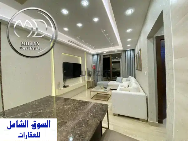 شقة مفروشة فاخرة للبيع 85م في أم السماق | تشطيبات فندقية واستثمار ذكي (رقم 9423)