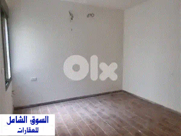 GMC136 MAN  Apartment For Sale In Qornet El Hamra  شقة للبيع  Apartments u0026 Villas For Sale 2