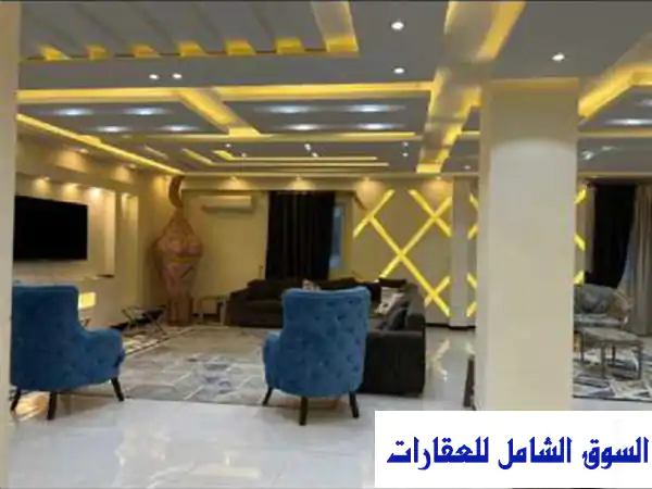 دوبلكس للإيجار المفروش 600 م الحي الخامس العبور...