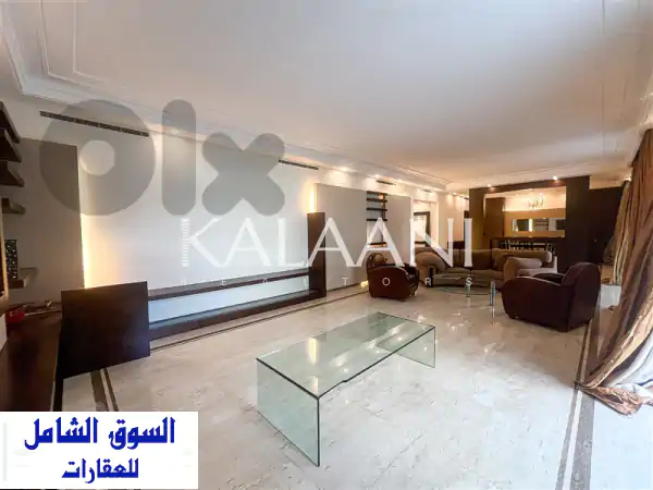 Furnished Apartment for rent in Achrafiyeh  شقة للإيجار في الأشرفية...