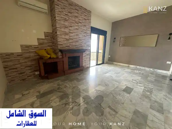 Apartment For Sale In Ajaltoun  Keserwan  شقة للبيع في منطقة عجلتون...