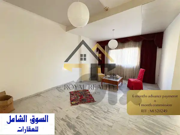 apartment for rent in achrfieh MLS شقة للايجار في الاشرفية  Apartments...