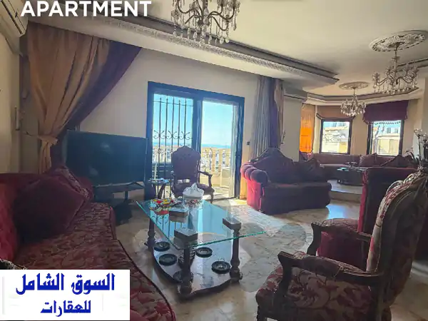 Apartment for sale on Khaldeh NY391 شقة مفروشة للبيع في خلدة  Apartments...