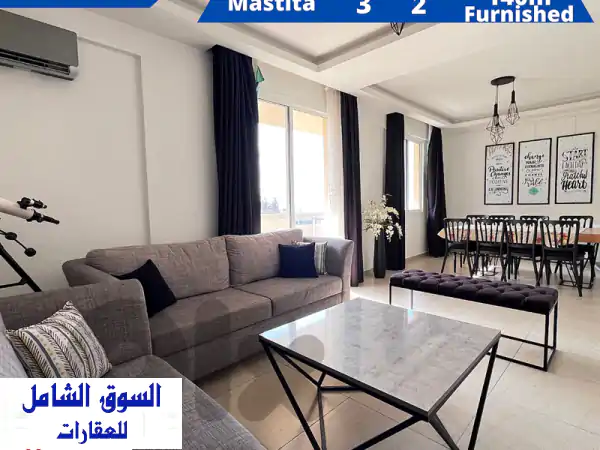 Furnished apartment in Mastita for rent شقة مفروشة للإيجار في منطقة ما...