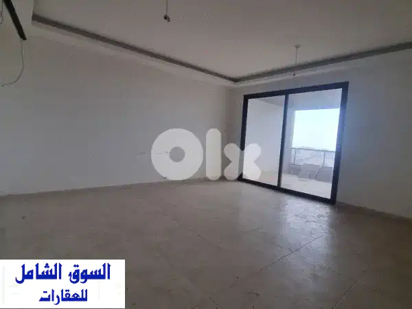 GMC136 MAN  Apartment For Sale In Qornet El Hamra  شقة للبيع  Apartments u0026 Villas For Sale