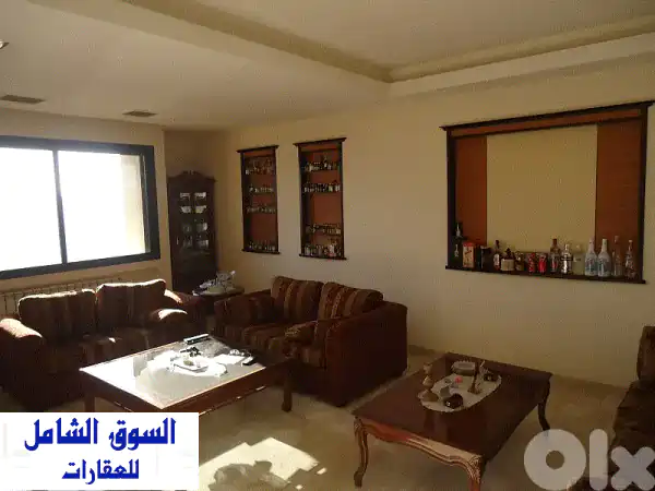 شقة فاخرة للبيع في المنصورية 275م² | مفروشة بالكامل، إطلالة جبلية، 3 غرف ماستر