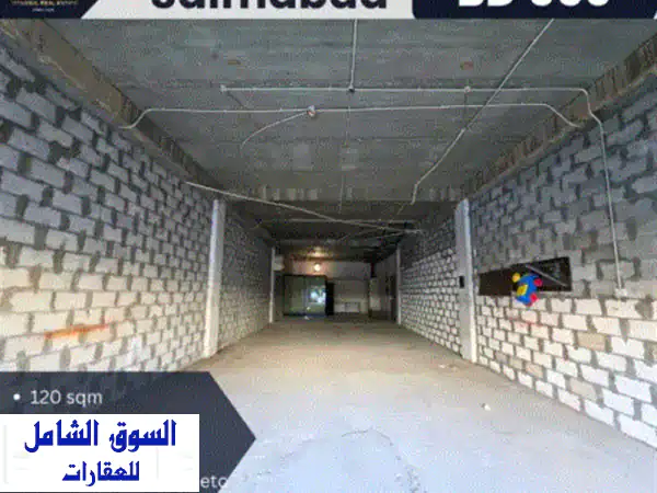 مرآب/ورشة معتمدة للإيجار  سلماباد 550 دينار بحريني....