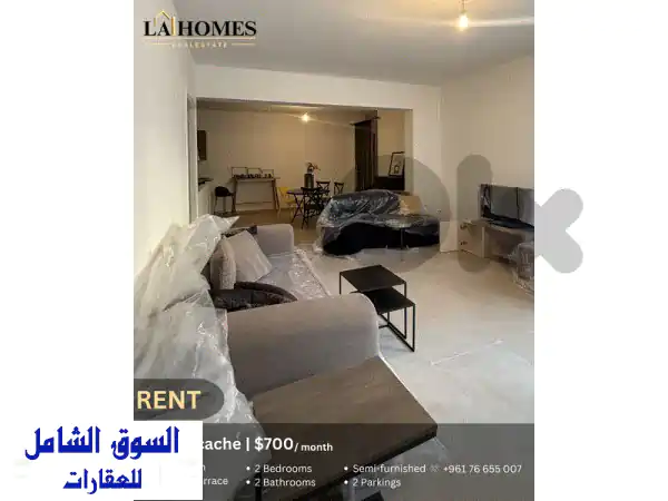 apartment for rent in naccache شقة للايجار في النقاش  Apartments u0026 Villas...