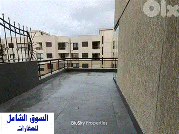 Apartment with Terrace For RENT In Qonnabet Broumana شقة للإيجار #SS  Apartments u0026 Villas For Rent 3
