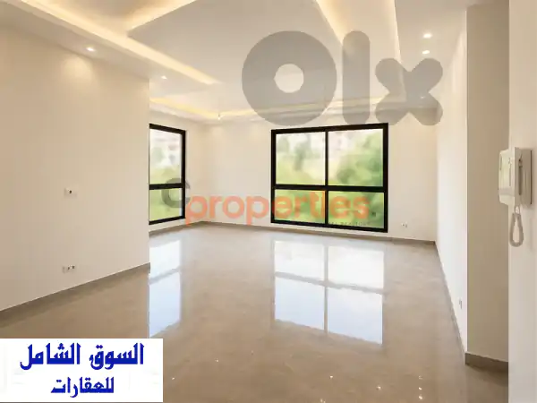 شقة للبيع في الفنار | CPJW26 | شقة عصرية جديدة...