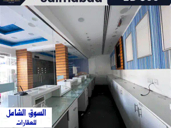 مساحات تجارية للإيجار  سلماباد 800 دينار بحريني قابل للتفاوض. مساحة تجارية جاهزة للانتقال. موقع ...