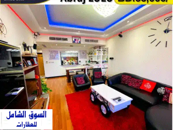 شقة مفروشة بالكامل بغرفتي نوم وحمامين للبيع في أبراج اللولو (الذهبي) بسعر 66000 دينار بحريني. شقة ... 3