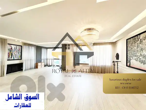 apartment for sale in jamhour OH شقة للبيع في جمهور  Apartments u0026 Villas...