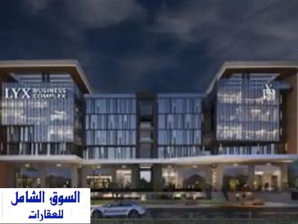 محل تجاري في مول LYX  التجمع الخامس  بالتقسيط
