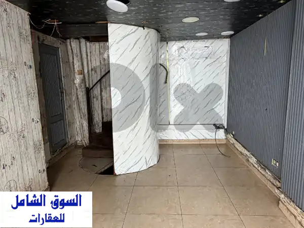 Shop for rent in Hamra ML638 محل تجاري للإيجار في الحمرا  Commercials...